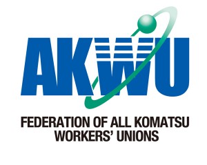 akwulogo