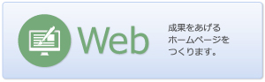 ftweb